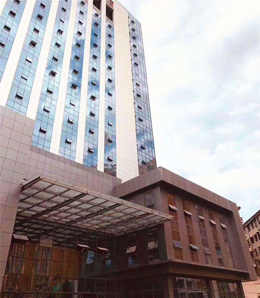 乐山市政府办公楼